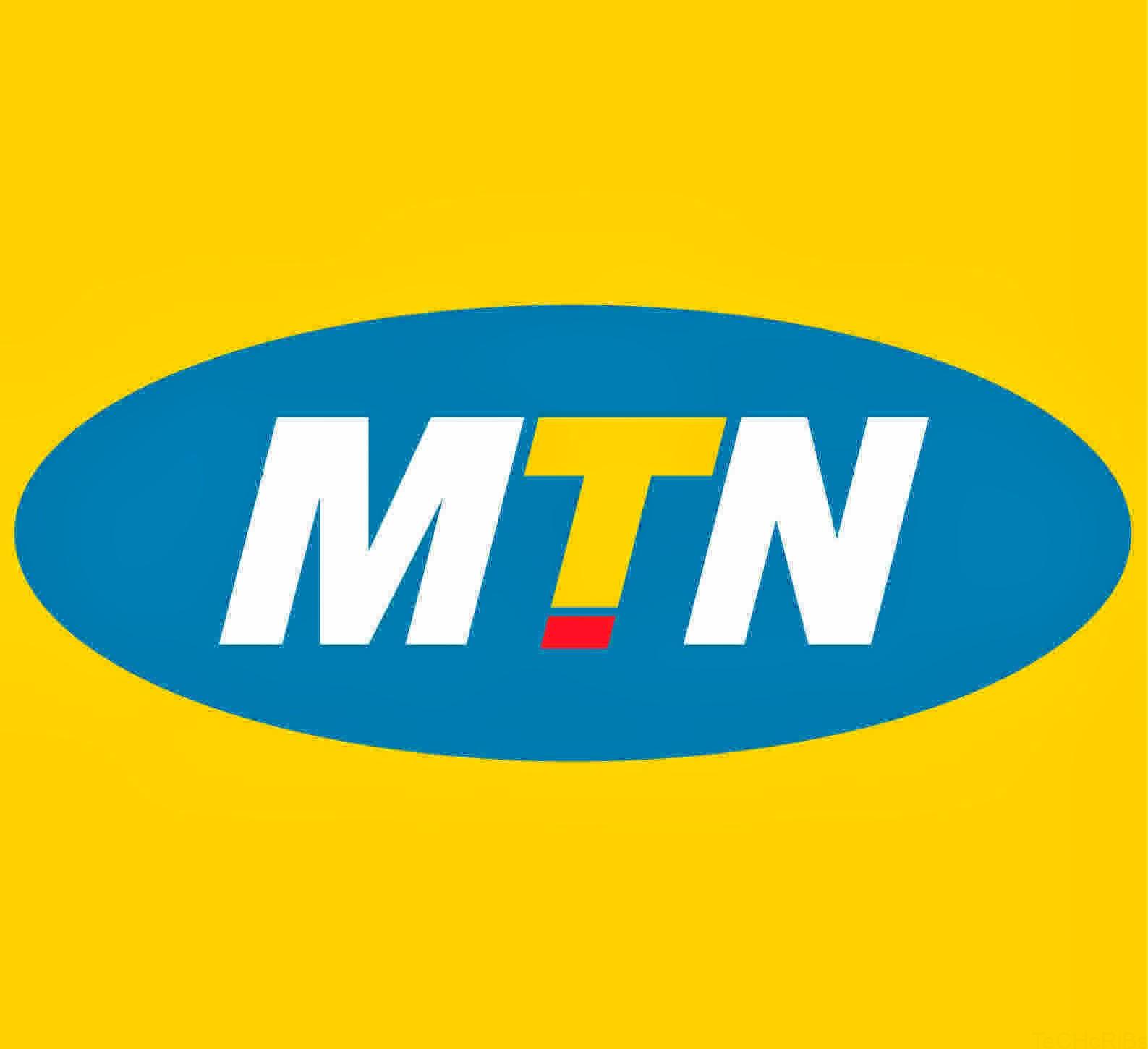 how to reset mtn transfer pin