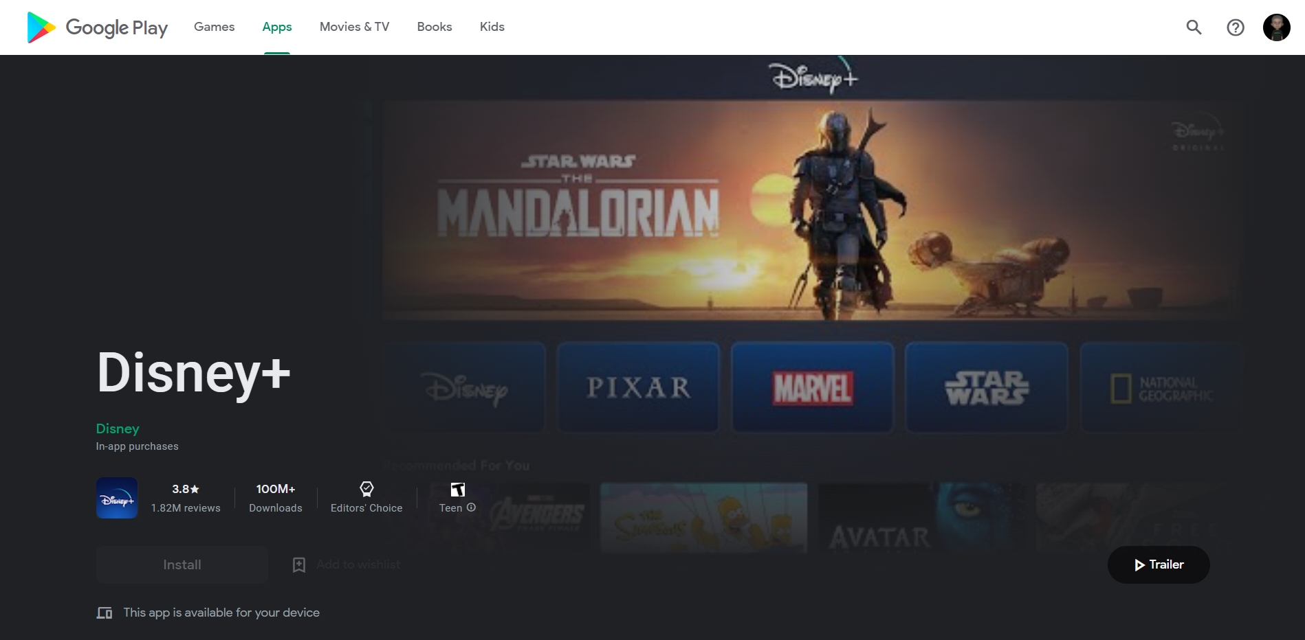 Create a Profile in the Disney+